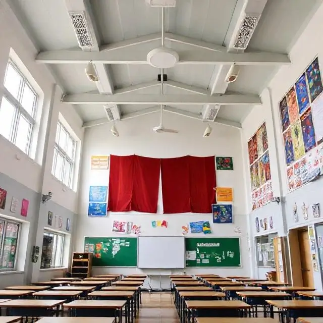 Language school interior