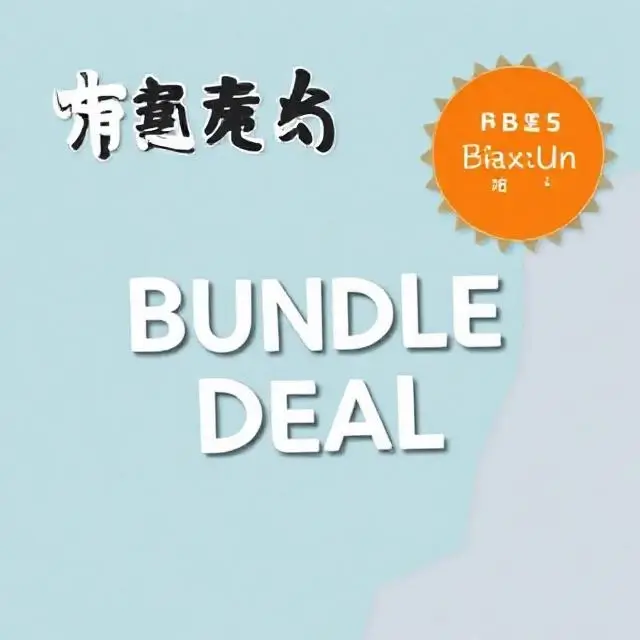 Bundle Deal